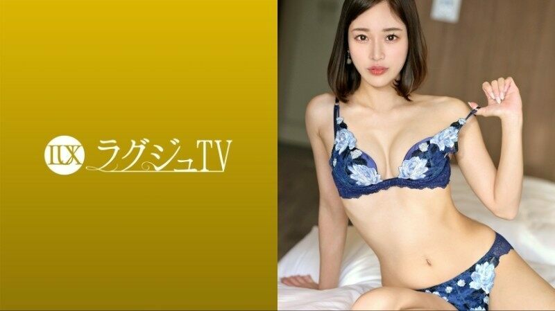 259LUXU-1689 – Luxury TV 1676 "My Husband Told Me…" A Horny Wife Who Accepts Anything Though She's Elegant Appears In An AV At The Recommendation Of Her Husband!  – After a service blowjob at the back of her throat, her sensitive nipples