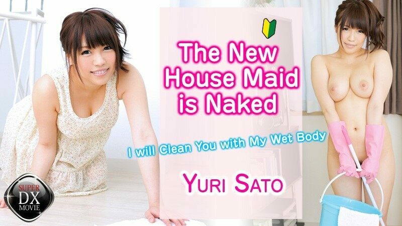 HEYZO-0540 – Rookie Naked Housekeeper-Cleaning You With Wet Body-