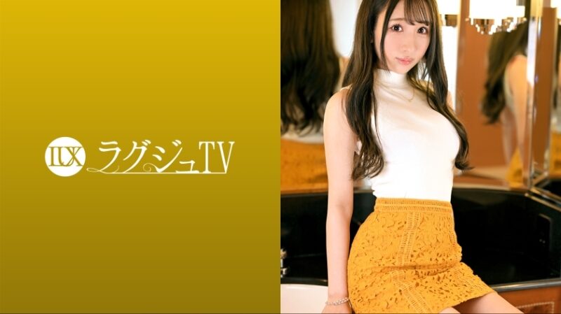 259LUXU-1617 – Luxury TV 1642 No dating people!  – ?  – But more than 50 experienced people!  – ?  – Idol-class god face beauty!  – A slender sensitive body that jumps up again and again!