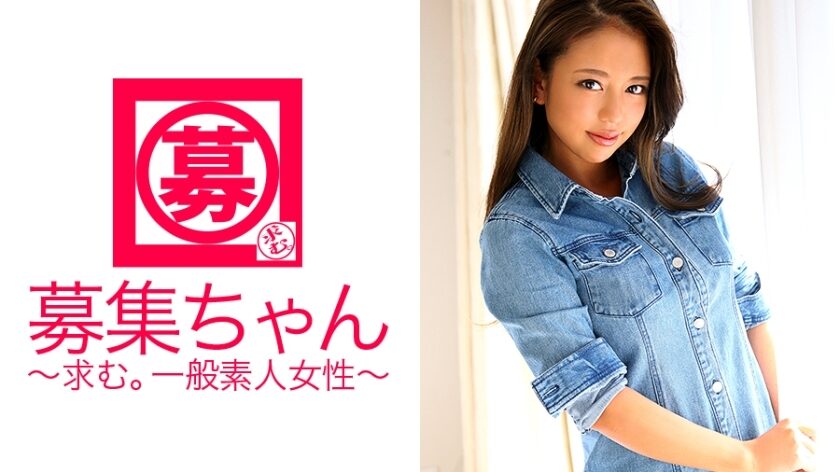 ARA-170 CY◯RJAPAN DA◯CERS A beautiful dance instructor, Naomi-chan, who wants to be a member! The reason for applying is "I came to learn sexy ♪" SEXY learns through SEX! Provocation with a good waist swing! The beautiful face is overwhelmed, bu