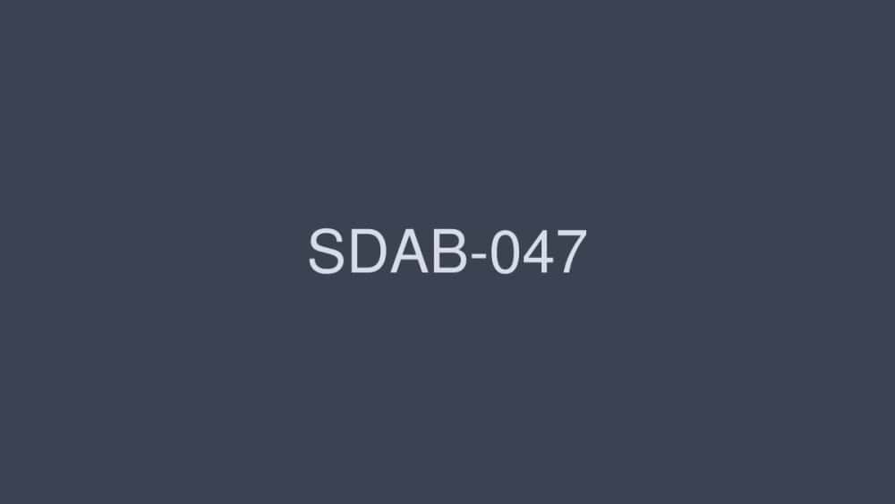 SDAB-047 "My head is full of things that are falling out…" Noa Takeuchi Adolescent girls are addicted to falling out ○ Po research